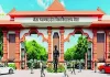 <span class="t-red">Meerut News :</span> मेजर ध्यानचंद खेल विश्वविद्यालय में प्रवेश का सुनहरा मौका, 10 जुलाई तक करें ऑनलाइन आवेदन