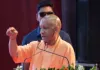 कानपुर में प्राकृतिक खेती के उत्कृष्ट किसानों को CM योगी ने किया सम्मानित, कृषि मंत्री ने खेती से जुड़े विभिन्न उत्पादों की दी जानकारी