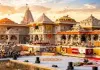  अयोध्या राम मंदिर चढ़ावा विवाद : SIT के सामने पेश हुए अनिल मिश्रा, 4 घंटे तक चली पूछताछ