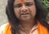Gonda News : दुष्कर्म आरोपी पवन देव की तलाश में एसओजी ने मारा छापा, खंगाला कथावाचक का घर