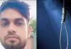 Gonda News : पत्नी को विदा कराने ससुराल गए युवक का फंदे से लटकता मिला शव, परिजनों ने जताई हत्या की आशंका