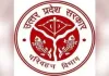 यूपी परिवहन विभाग बना डिजिटल गवर्नेंस का मॉडल, आरटीओ के चक्कर अब खत्म.. घर बैठे होंगे सारे काम!
