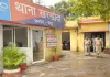 Meerut News : खरखौदा थाने की भूमि पर मस्जिद होने का मामला, अभिलेखों की जांच के बाद होगी कार्रवाई 