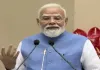 <span class="t-red">युवाओं को बड़ी सौगात :</span> PM मोदी ने ट्रांसफर किए 2400 करोड़, कहा- दुनिया भारत के लिए खोल रही दरवाजे, मौका न गवाएं