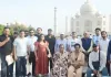 Agra Visit : ब्रिक्स प्रतिनिधियों ने ताजमहल और आगरा किले का किया दौरा, तीन दिवसीय कार्यक्रम संपन्न