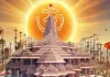 <span class="t-red">राम मंदिर चढ़ावा प्रकरण :</span> ट्रस्ट ने 24 करोड़ में खरीदी सरकारी जमीन! PM मोदी के पास पहुंचा मामला