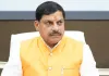 MP की 'डबल इंजन' की सरकार में 'लूट का इंजन' तेज रफ्तार से चल रहा है : मोहन यादव पर कांग्रेस का तंज  
