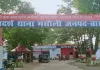 <span class="t-red"> बाराबंकी में चोरों के हौसले बुलंद :</span> थाना मुख्यालय के पास व्यापारी के घर लाखों की चोरी, नकदी समेत लाखों के जेवर किए पार