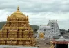  सरकारी नियंत्रण से मंदिर मुक्ति अभियान को धक्का