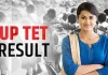 TET Exam 2026 : टीईटी परीक्षा केंद्र अन्य जिलों में होने से शिक्षक परेशान, मांगा अवकाश