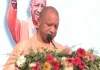 <span class="t-red">CM योगी ने गोरखपुर को दी बड़ी सौगात,</span> एस्ट्रोमेडिक्स सुपर स्पेशियलिटी हॉस्पिटल का उद्घाटन