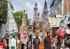 <span class="t-red">Muharram 2026: </span> 'या हुसैन' की सदाओं के बीच निकला मोहर्रम का जुलूस, अकीदतमंदों ने नम आंखों से निकाले ताजिए ; सुरक्षा बल तैनात