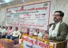 Barabanki News: तनुज पुनिया बोले- सामाजिक न्याय और आरक्षण के जनक थे शाहू जी महाराज