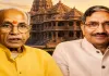 <span class="t-red">राम मंदिर चढ़ावा चोरी मामला :</span> VHP ने किया चंपत राय का बचाव, कहा- ट्रस्ट ने की थी SIT जांच की मांग