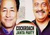 सोनम वांगचुक के बाद CJP को मिला प्रकाश राज का साथ, प्रदर्शन में शामिल होने का किया ऐलान, युवाओं से पूछा अंडरवियर पहनकर आ रहे हो या..