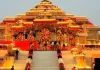 <span class="t-red">रामभक्तों के लिए खुशखबरी :</span> राममंदिर में ऑनलाइन मिलेगी व्हील चेयर की सुविधा, जरूरतमंदों को नहीं होगी असुविधा