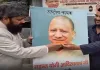Aligarh News : अलीगढ़ में मुस्लिम समुदाय ने मनाया CM योगी का जन्मदिन, धर्मगुरु इफराहीम ने मांगी विशेष दुआ