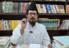 Bareilly News : कॉकरोच जनता पार्टी के धरना-प्रदर्शन से दूर रहें मुस्लिम युवक, मौलाना शहाबुद्दीन ने की अपील