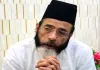 <span class="t-red">Maulana Tauqir Raza :</span> हाईकोर्ट से मौलाना तौकीर रजा को झटका, बरेली हिंसा मामले में जमानत याचिका खारिज  