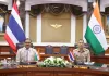 <span class="t-red">Thailand-India Defence Dialogue : </span> रक्षा नवाचार और क्षमता विकास में साथ आए भारत-थाईलैंड, जानिए किन मुद्दों पर हुई चर्चा