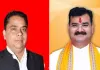 <span class="t-red">UP News:</span> सपा कार्यालय में बकरीद पर बकरा हलाल, जिला महासचिव पर FIR, मंत्री बोले-सामने आया हिंसक चेहरा
