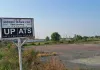 <span class="t-red">Azamgarh ATS New Unit:</span> आजमगढ़ में बनेगी एटीएस की नई यूनिट, पूर्वांचल में संदिग्ध और आतंकी गतिविधियों पर निगरानी 