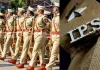UPSC 2024 बैच के 147 आईपीएस अधिकारियों को कैडर अलॉट, यूपी को मिले 12 नए अफसर 