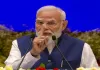 <span class="t-red">कार्यकाल के 12 साल पूरा होने पर पीएम मोदी बोले-</span> मेरे लिए जनता-जनार्दन ही ईश्वर और सेवा कार्य ही साधना का रूप