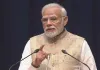 <span class="t-red">आपातकाल लोकतंत्र का सबसे काला दौर:</span> पीएम मोदी ने वीरों को दी श्रद्धांजलि, संवैधानिक मूल्यों की रक्षा का लिया संकल्प