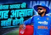 <span class="t-red">द राइज ऑफ श्रेयस अय्यर: </span>आलोचनाओं को शांत कर बने भारतीय टी20 टीम के नए 'बॉस', जानें गंभीर और पोंटिंग क्यों हैं मुरीद