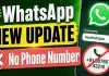 <span class="t-red">WhatsApp Big Privacy Update: </span>अब मोबाइल नंबर नहीं, Username से होगी चैट; जानें कैसे करेगा काम
