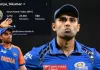 <span class="t-red">MI से अलग होंगे सूर्यकुमार यादव? </span>इंस्टाग्राम से मुंबई इंडियंस और हार्दिक पंड्या को किया अनफॉलो, पोस्ट भी गायब!