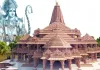 <span class="t-red">Ram Mandir Donation Case: </span>दान-पात्रों की गिनती के लिए था सख्त प्रोटोकॉल, नियमों की अनदेखी से खुला हेराफेरी का रास्ता!