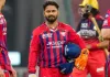 IPL Historic Trade: ऋषभ पंत ने लखनऊ सुपर जायंट्स को 3 शब्दों में कहा अलविदा