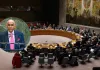 <span class="t-red">UNSC में भारत का कड़ा संदेश: </span>बच्चों और स्कूलों पर हमले करने वालों को हर हाल में सजा मिले