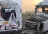 <span class="t-red">गंगा एक्सप्रेसवे पर भीषण हादसा: </span>पिता पुत्री की मौत, एक दर्जन से अधिक घायल