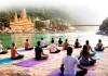 <span class="t-red">सिर्फ व्यायाम नहीं, संपूर्ण जीवन जीने की कला है योग... </span>जानिए क्या बोले  रोहिलखंड आयुर्वेदिक मेडिकल कॉलेज के एक्सपर्ट