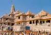  राम मंदिर चढ़ावा मामले में बड़ा खुलासा: CCTV नहीं, छिपे कैमरों ने खोला कथित गबन का राज, SIT ऐसे पहुंची आरोपियों तक