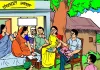 <span class="t-red">यूपी के गांवों में डिजिटल क्रांति और विकास का नया इतिहास, </span>5 सालों में पंचायती राज विभाग ने बदला ग्राम पंचायतों का चेहरा