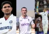 <span class="t-red">ICC Test Rankings: </span>जो रूट का छूटा 'ताज', हैरी ब्रूक बने टेस्ट के नए नंबर-1 बल्लेबाज, शुभमन गिल ने लगाई लंबी छलांग