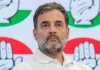 <span class="t-red">भारतीय नाविकों की मौत पर राहुल गांधी ने उठाया सवाल, </span>'अमेरिका आंखें दिखा रहा है और हमारे प्रधानमंत्री खामोश हैं'