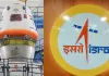 <span class="t-red">ISRO ने रचा नया कीर्तिमान: </span>सेमी-क्रायोजेनिक इंजन का हाई थ्रस्ट हॉट टेस्ट सफल, अंतरिक्ष मिशनों को मिलेगी नई ताकत