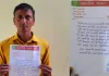 <span class="t-red">Lakhimpur Kheri News:</span> भाजपा मंडल महामंत्री ने दिया इस्तीफा, इंस्पेक्टर की अभद्रता से नाराज होकर उठाया कदम