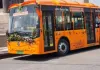 <span class="t-red">Lucknow News: </span>हड़ताल समाप्त... आज से दौड़ेंगी सभी बसें,  300 नई AC E-City buses की मिली सौगात, 14 रूटों पर होगा संचालन