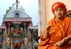 <span class="t-red">मनकामेश्वर मंदिर में धूल फांक रही शिवभभूत बनाने वाली मशीन, </span>बंद हुआ काम