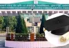 <span class="t-red">Agriculture University Convocation: </span>कृषि विश्वविद्यालय का दीक्षांत 10 अगस्त को, बंगाली सिल्क साड़ी होगा मुख्य आकर्षण का केंद्र