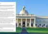 <span class="t-red">JEE Advanced डेटा लीक के दावे पूरी तरह गलत,</span> IIT रुड़की ने सोशल मीडिया की अफवाहों को किया खारिज