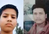 <span class="t-red">UP News:</span> पीलिया की दवा लेने जा रहे मौसेरे भाइयों को डंपर ने रौंदा, दोनों की मौत