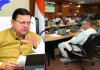 <span class="t-red">धामी कैबिनेट के बड़े फैसले:</span> उत्तराखंड बना पूर्ण साक्षर राज्य, चारधाम यात्रा के घोड़े-खच्चरों के बीमा में देगी 20% प्रीमियम
