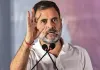 <span class="t-red">राहुल गांधी का केंद्र सरकार पर हमला,</span> बोले- युवाओं के सपनों से हो रहा खिलवाड़